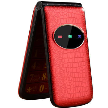 海尔（Haier）M352L 移动/联通2G 翻盖老人手机 星光银