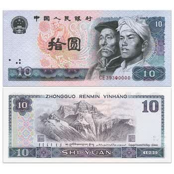 1980元价格报价行情- 京东