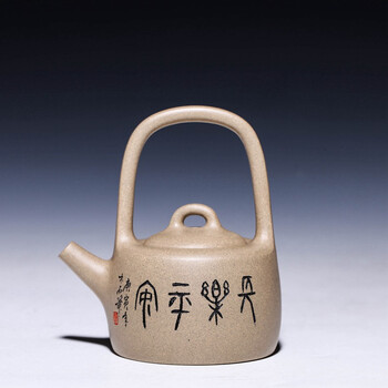 宜兴紫砂壶 木石雕刻 王小平【曼生十八式】之曼生提梁 支持货到付款