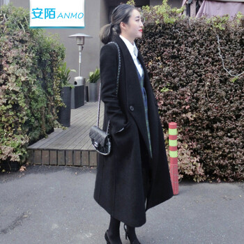 安陌ANMO 2015冬装新款韩版过膝毛呢外套女修身呢子大衣中长款毛呢大衣连腰带 9051红色 S