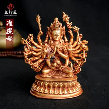 准提佛母像铜价格报价行情- 京东