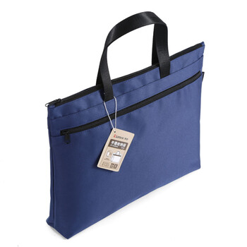 齐心(Comix) 双层手提事务包文件袋 大容量电脑会议公文包 蓝 A8160 底部加宽