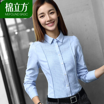 
                                        白衬衫女长袖棉立方2016秋装新款上衣加厚打底衫绣花修身棉衬衣女 本白 L                