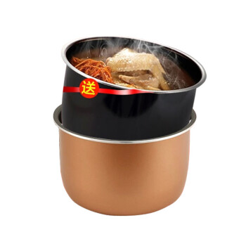 lecon/乐创完美的电压力锅双胆4L升 智能电高压锅饭煲  4升