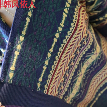 韩风依人 2015秋款女装百搭显瘦开衫针织衫女V7 图片色  均码