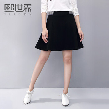 熙世界2015秋冬新款修身高腰A字裙百搭毛呢半身裙女 184SQ332 黑色 S