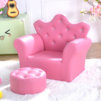 dgbaobei儿童沙发 可爱皇冠婴幼儿小沙发 带凳迷你公主宝宝沙发 幼教用品 深粉色皇冠拉扣