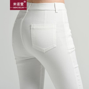 米诺萱-2015秋冬新款长裤铅笔裤大码裤子 K683# 黑色 XL