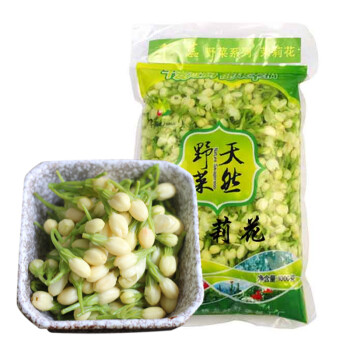 茉莉花野菜云南农家特色食用花菜1kg 新鲜保鲜蔬菜 图片价格品牌报价 京东