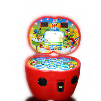 2016新款儿童画屏苹果打地鼠机苹果乐园打地鼠老鼠机投币游戏机