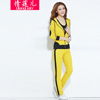 情莲儿 2015新款春夏时尚运动套装学生运动服休闲女士修身三件套卫衣秋 黄色 XXL
