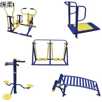 户外健身器材小区广场社区室外老年人健身设备组合公园健身路径 三位