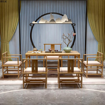 中式茶桌椅组合禅意简约功夫茶台橡木实木茶几喝茶泡茶桌茶道桌 1.