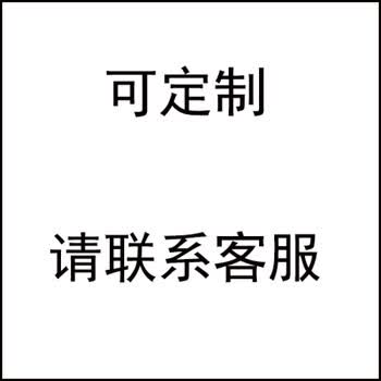 8m床学生单双懒人榻榻米床上褥子海绵垫被 定做 请联系客服 120cm*200