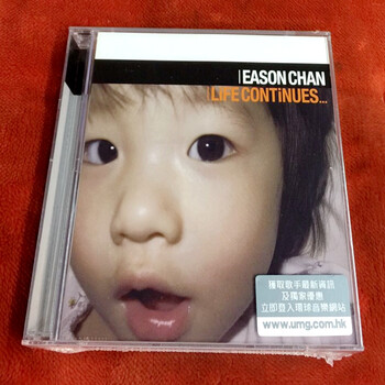 陈奕迅life Continues 简约再生系列cd Dvd 港版原装珍藏 京东jd Com