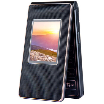 
                                        易丰（Ephone）E88 电信CDMA 2G 翻盖老人手机 黑色                