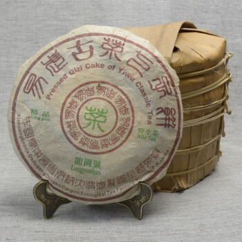 名山名品普洱茶品鉴专场-珍品拍卖-京东拍卖