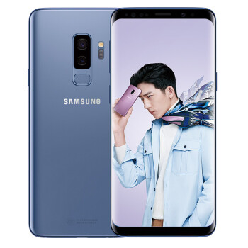 SAMSUNG 三星 Galaxy S9+ 智能手机 莱茵蓝 6GB+128GB