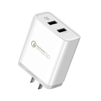 UGREEN 绿联 QC3.0+2.4A 双口快充充电器 30W