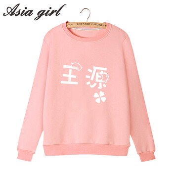 
                                        Asiagirl tfboys同款衣服卫衣女秋冬季新款圆领长袖上衣圆领大码加绒衫定制 灰色白王源 M                