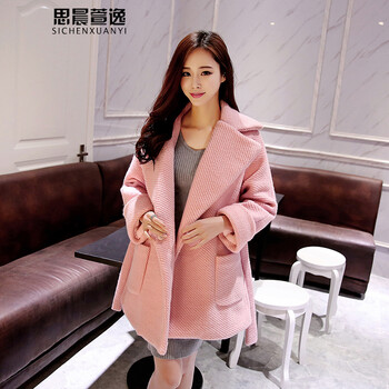 思晨萱逸 毛呢大衣2016秋冬新款韩版中长款修身长袖外套女 粉色 xs80