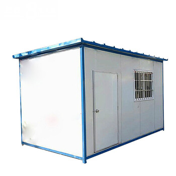 定制活动板房移动房可拆装家用别墅组装泡沫夹心板分体式活动房