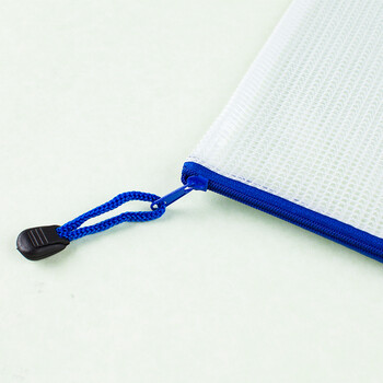 晨光(M&G)文具A4网格拉链袋办公文件袋资料袋学生试卷票据收纳拉边袋睿智系列10个装ADMN4068