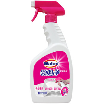 威洁士免搓洗衣领净500ml瓶+500ml补充装 领洁净深层去渍 衣领袖口助洗 威洁士免搓洗衣领净500ml瓶+500ml补充装 领洁净深层去渍 衣领袖口助洗
