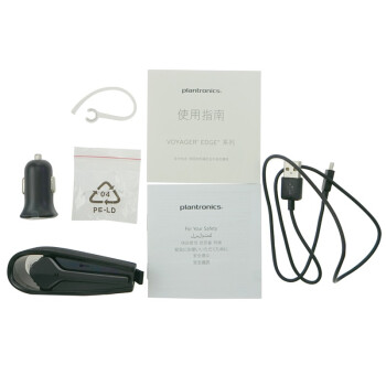 
                                        缤特力（Plantronics）刀锋  Voyager Edge 商务单耳蓝牙耳机 通用型 入耳式 碳晶黑色（含充电盒）                