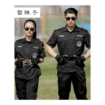 训服夏季黑色作训服套装安保服装男女短袖执勤保安衣服服装派出所民警