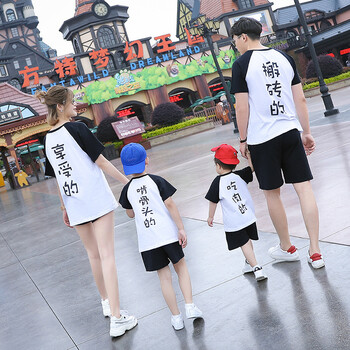 2018新品亲子装夏2018新款父母子装一家三口四口纯棉沙滩文字短袖t恤