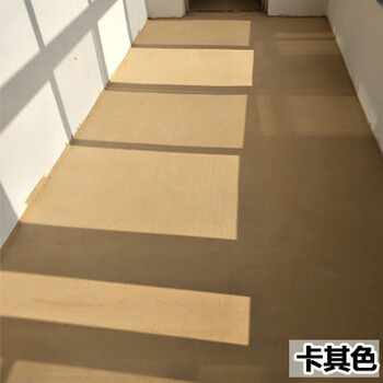 环氧树脂地坪漆自流平水泥地面漆室内室外耐磨地板漆家用油漆 卡其色