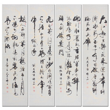 精品字画收藏捡漏专场