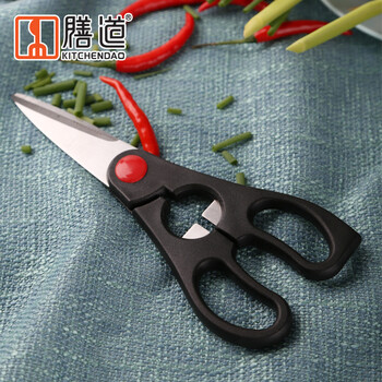 
                                        膳道 家居实用厨房剪 多功能剪刀具 厨房配件小工具 开瓶器                