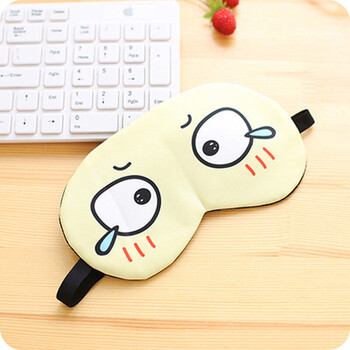 欧妃尚(ofesion)新款透气卡通可爱眼罩 男女冰敷睡眠遮光冰袋睡觉护