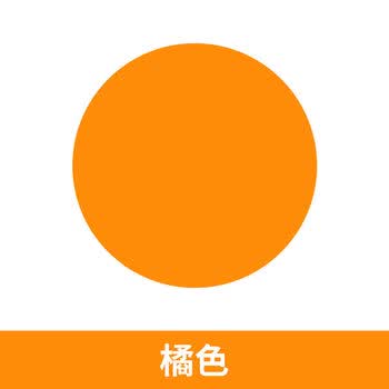 男孩宝宝儿童益智元派超轻粘土24色安全橡皮彩泥手工100g/克补充大包