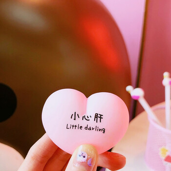 小心肝 均码【图片 价格 品牌 报价】-京东