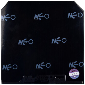 红双喜DHS 蓝海绵尼傲NEO省套狂飙3套胶 乒乓球胶皮反胶 黑色40度2.1