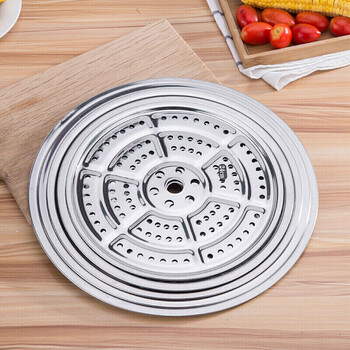 加厚不锈钢蒸架蒸盘器小蒸片蒸屉蒸格帘子蒸隔层蒸笼片蒸锅蒸篦子 40