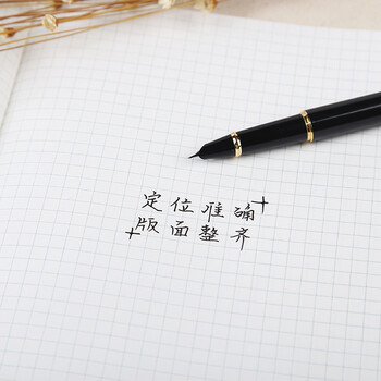 国誉(KOKUYO)无线装订本Campus笔记本子胶装本软抄本·5mm方格 B5/60张/本 3本白色 WCN-CNB1638 国誉(KOKUYO)无线装订本Campus笔记本子胶装本软抄本·5mm方格 B5/60张/本 3本白色 WCN-CNB1638