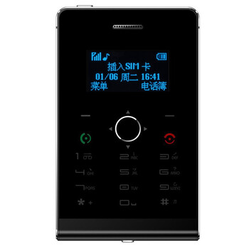 
                                        SOYES 7S 卡片智能手机移动联通双卡双待3G老人手机 睿智黑 联通手机                