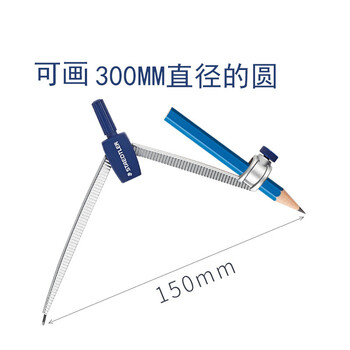 施德楼（STAEDTLER）圆规套装 小学初中高中生考试绘图尺规8件套(圆规+卷笔刀+橡皮+铅笔+直尺三角尺量角器)55060S8