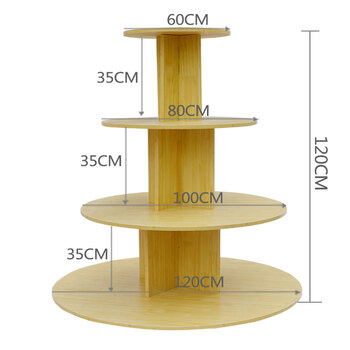 木质圆形堆头货架母婴店精品陈列展柜超市便利店化妆品中岛展示架