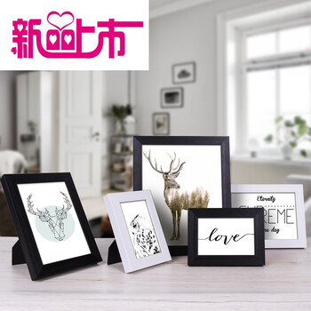 12寸简易相框挂墙摆台个性创意儿童可爱十二寸相片架画框 月牙青