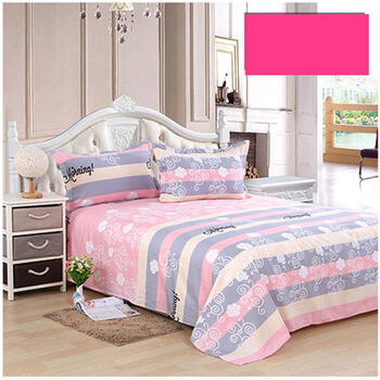 9米床单双人床单单人单件米床学生宿舍爱巢珊瑚寝室米床被罩灰色 粉