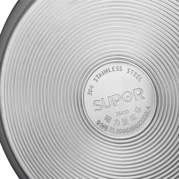苏泊尔(SUPOR)304不锈钢蒸锅26cm双层复底汤蒸锅二层蒸笼明火电磁炉锅SZ26J1