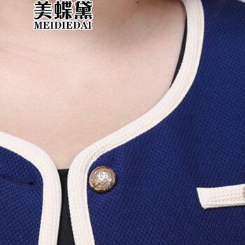 美蝶黛2015小西装大码西服修身女士休闲显瘦女西装外套 深蓝色 XXXL