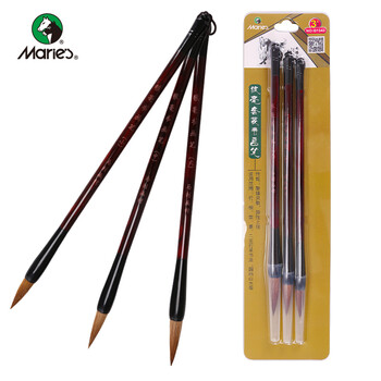 马利(Marie's)狼毫毛笔大中小3支装 狼毫毛笔大中小楷 文房四宝书法山水工笔国画笔初学者学生练字毛笔 G1343 马利(Marie's)狼毫毛笔大中小3支装 狼毫毛笔大中小楷 文房四宝书法山水工笔国画笔初学者学生练字毛笔 G1343