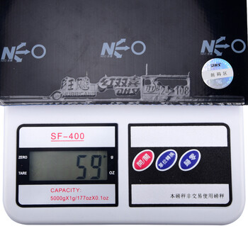 红双喜DHS 蓝海绵NEO省狂3套胶 无机省狂飙3 乒乓球拍胶皮 黑色40度2.15