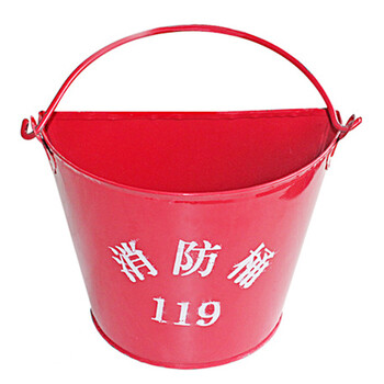 黄沙桶消防器材扑火工具沙桶 消防灭火黄沙桶 消防黄沙桶(沙桶2个起拍